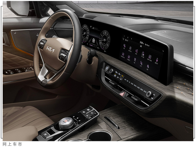 起亚全新K8动力参数曝光搭2.5L/配双12.3英寸屏-图5