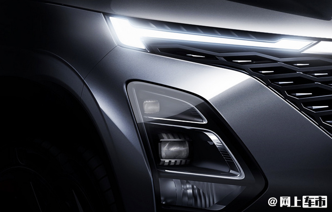 奇瑞全新车型曝光造型更精致 下半年亮相-图3
