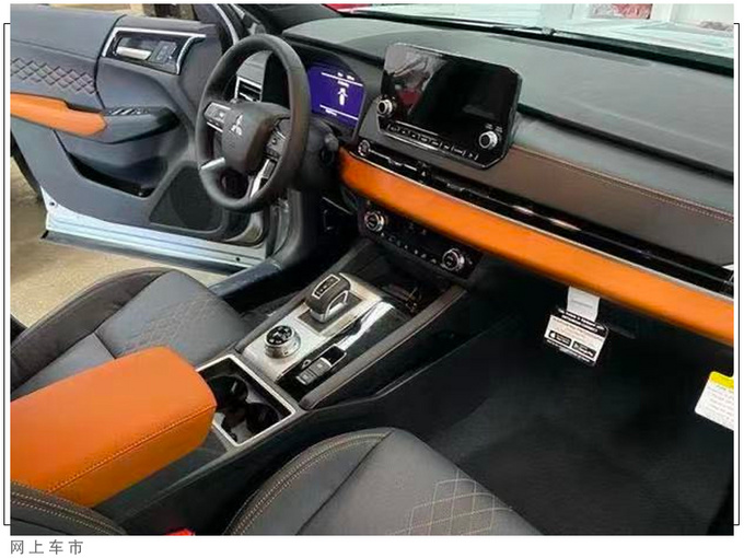 三菱全新欧蓝德实拍搭2.5L/内饰配置大幅提升-图4