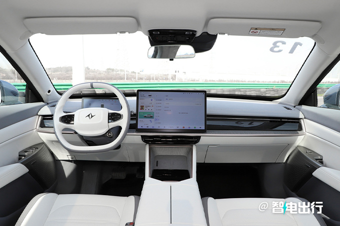 东风eπ007预订15.9万起搭2种动力 续航1200km-图7