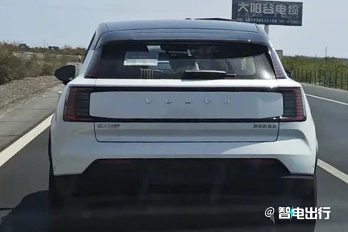 沃爾沃國產(chǎn)EX30配置曝光續(xù)航410km 預(yù)計(jì)17萬起售-圖2