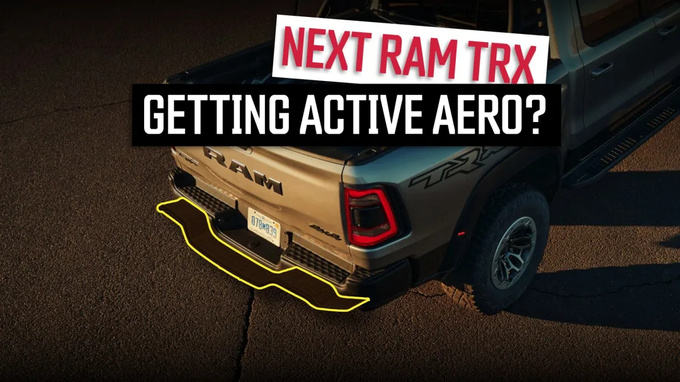 Ram申请新专利将保险杠踏板变成超跑般性能工具-图1