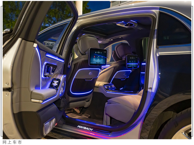 梅赛德斯-迈巴赫全新S级开售下半年交付/搭4.0T-图8