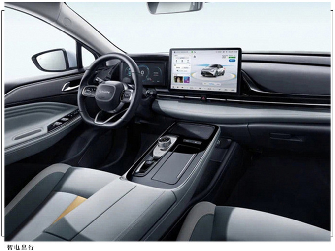 广汽埃安7月销量公布达10,604台/环比小幅增长-图4