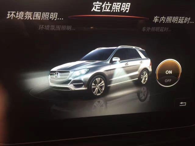 18款奔驰GLE400加版高配 高档大气不加价-图5