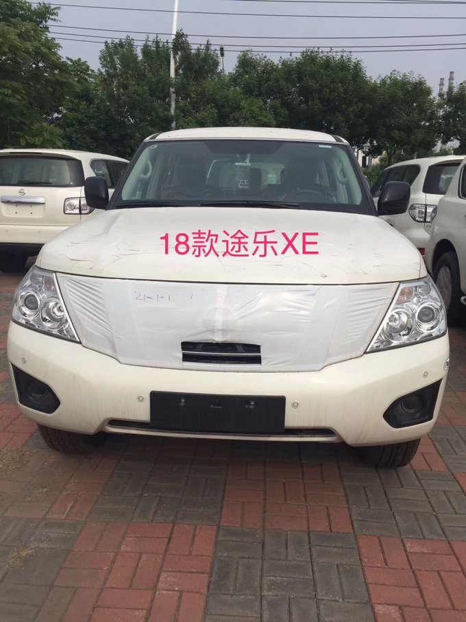 18款日产途乐XE价优手续全 配置清单详解-图2