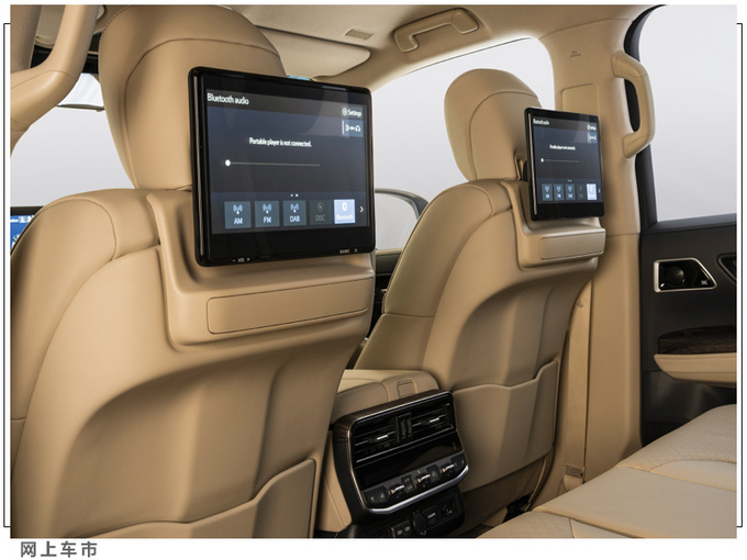 丰田全新兰德酷路泽售价曝光配置升级更加丰富-图5