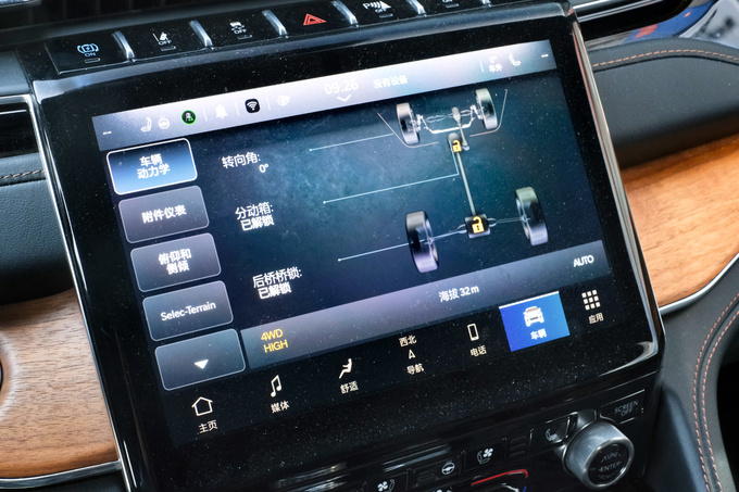 《豪华180》全新大切诺基4xe能否成为越野传奇的新篇章-图41