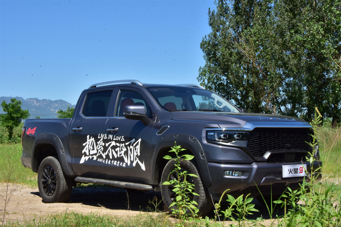 大+省油+豪华智能 福田火星皮卡正式上市  11.68万元起售-图5