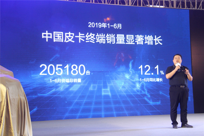 长城风骏7柴油国六上市10万级仅有9.28万起-图2