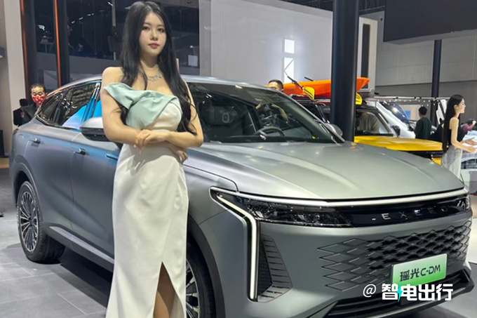 瑶光C-DM 2月26日开启预售油电同价先上两驱版-图1