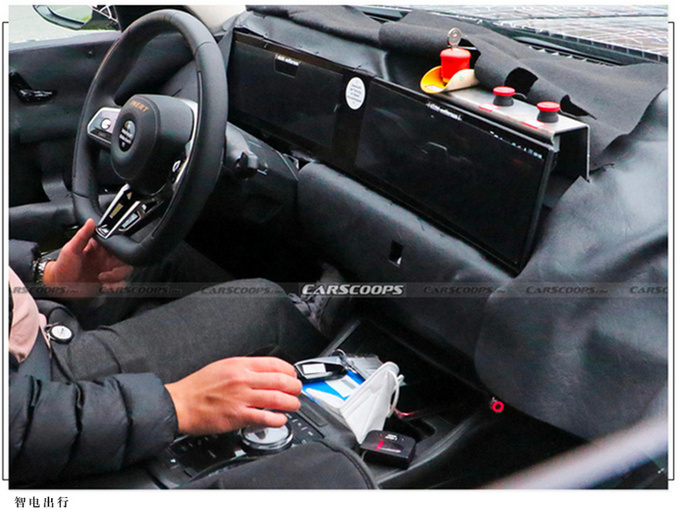 宝马全新5系渲染图或搭7系同款内饰/配插混动力-图4