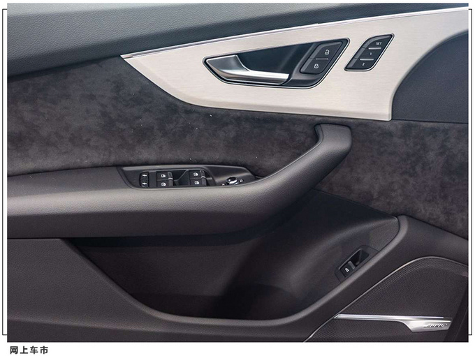 奥迪全新Q7到店实拍搭六缸引擎/分段式矩阵头灯-图8