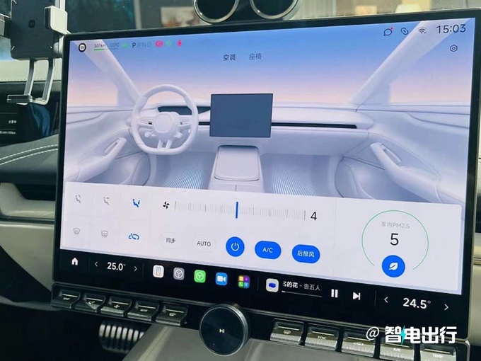 價格確實有點貴雷軍小米SU7售XX.XX-XX.XX萬元-圖17