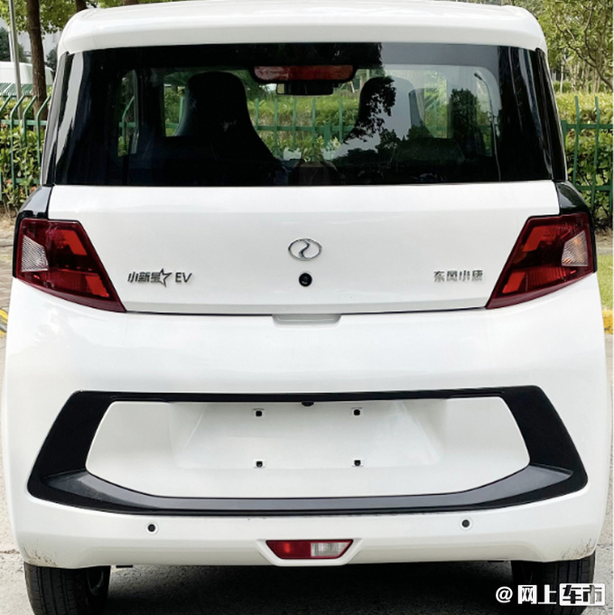 东风小康首款纯电微型车实拍造型时尚 比五菱MINI EV大-图3