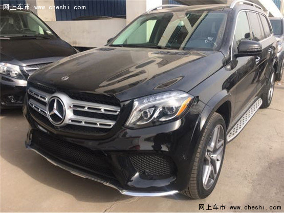 2018款奔驰GLS500 升级SUV配置优点详解-图2