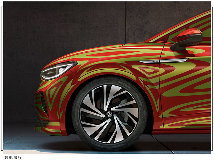 大众ID.5 GTX谍照可发光LOGO/有望年内正式推出-图3