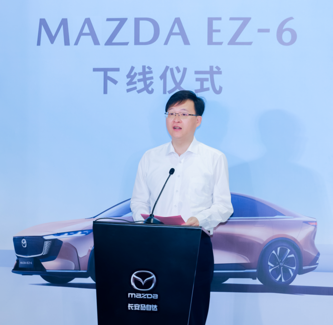 树立合资新能源价值标准 长安马自达MAZDA EZ-6圆满下线-图2