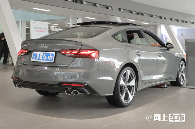 奥迪新S5配置曝光预计63.2万起售 现款优惠10万起-图2