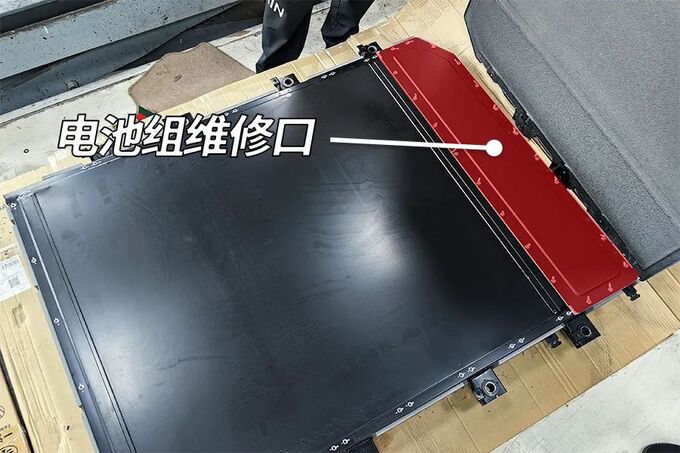 后来者居上吉利银河L7拆解对比实力远超比亚迪宋PLUS DM-i-图3