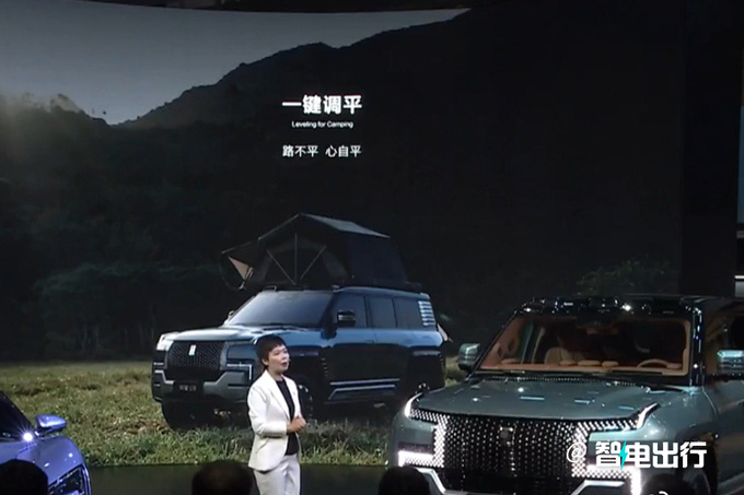 仰望U8预售109.8万元搭独立四电机 综合续航1000km-图5