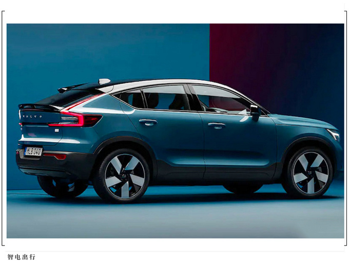 沃尔沃C40 RECHARGE将国产溜背式轿跑造型-图6