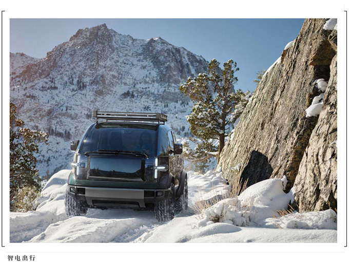 Canoo将建电动车厂 后年推出纯电皮卡 可变房车-图3