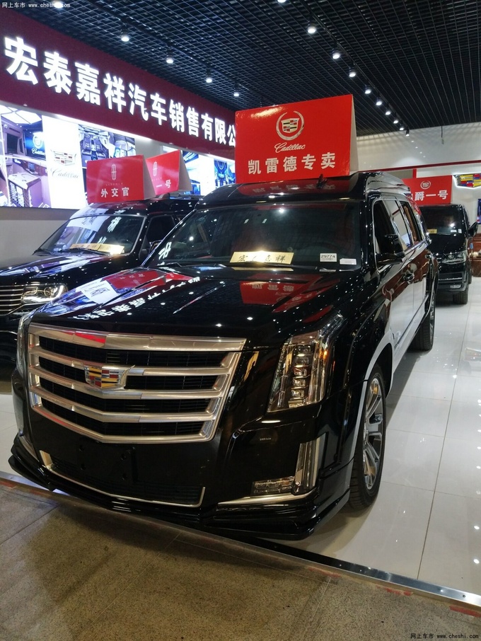 18凯迪拉克总统一号 加长高性价SUV235万-图1