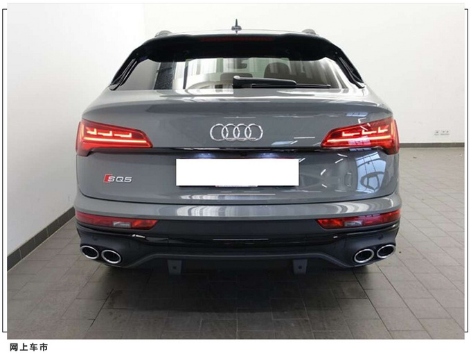 奥迪SQ5 Sportback实拍搭3.0T V6/年内入华开售-图5