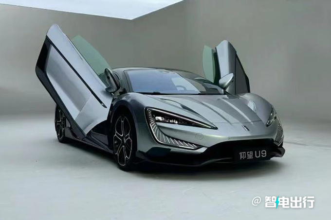 比亚迪仰望U9 2月25日上市配四电机+蝴蝶门-图1