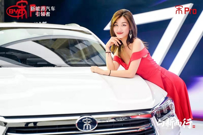 品智大五座SUV 比亚迪宋Pro广东赞放上市-图33
