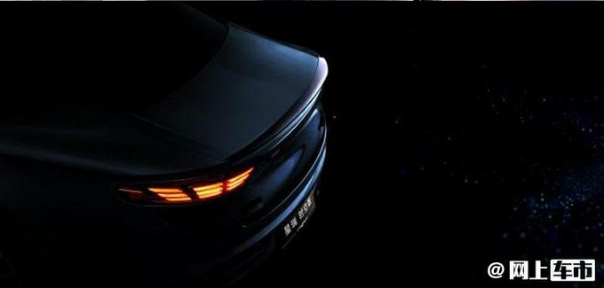 吉利星瑞新车型曝光外观/内饰升级 最快6月上市-图4