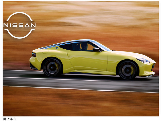 日产全新跑车发布时间确定搭3.0T/动力超Supra-图2