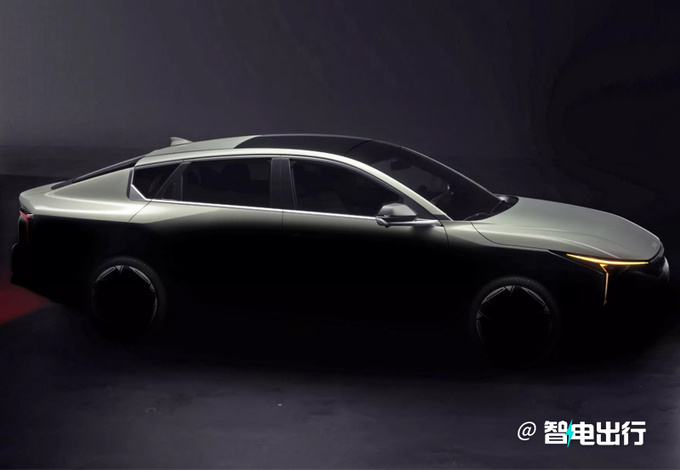 起亚全新轿车曝光变溜背轿跑造型/本周四首发-图1