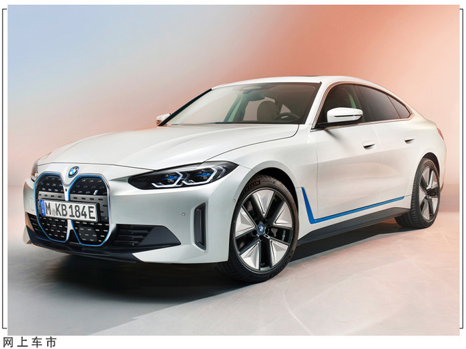 宝马2022款车型消息曝光全系增配/将推新车型-图10