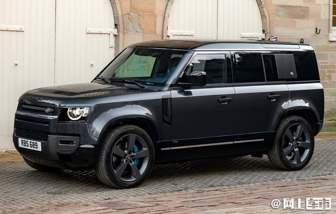 路虎卫士110限量版曝光 换搭5.0T发动机 11月上市-图2