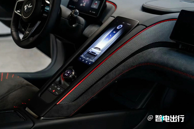 仰望U9售XXX.XX万起搭4电机驱动 极速300km/h-图7