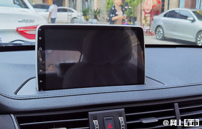 东风风行S50EV PLUS上市 18.09万起-保修60万km-图11