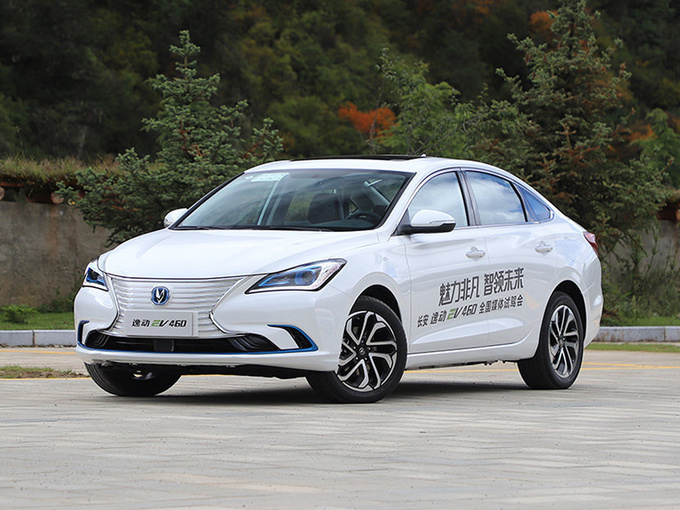 长安新电动车将亮相EPA1平台打造/有望明年上市-图1