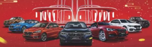 力天宝崐新BMW 1系&BMW X2寻味之旅!-图7
