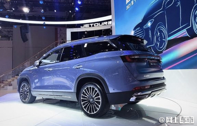 捷途X90 PLUS本月底预售 2.0T动力超大众 配置升级-图4