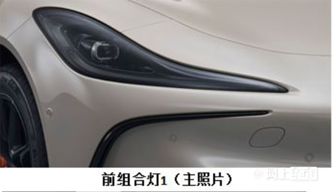 智己L6二季度上市续航超1000km 4S店或卖18-27万-图10