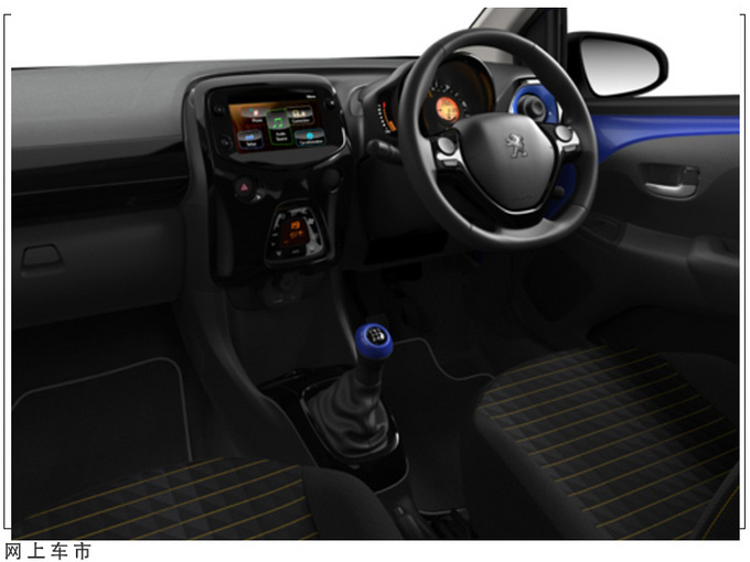 标致全新108正式发售搭1.0L引擎/内饰大幅升级-图4