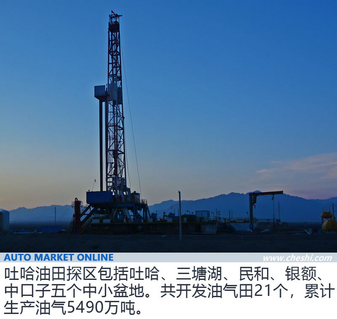 探寻沙洲的海市蜃楼 2019款三菱帕杰罗深度体验-图16