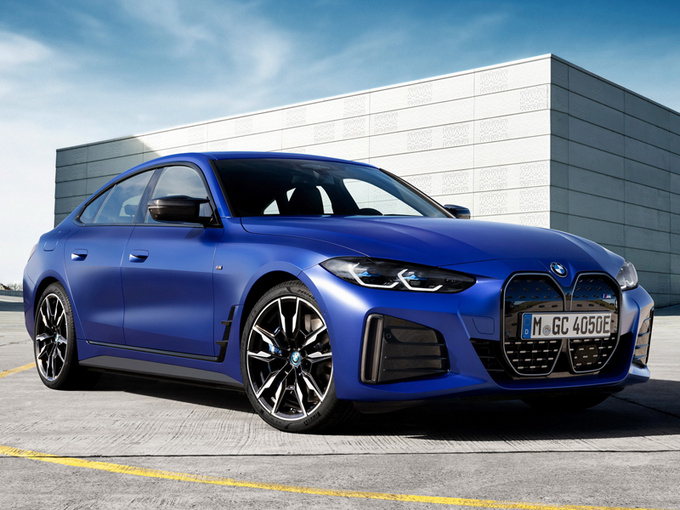 宝马全新i4售价曝光搭一体式大屏/配自适应悬架-图1