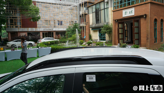 雪铁龙新款C3-XR正式亮相 中网尺寸更大-7月上市-图12