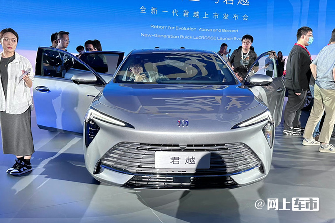比老款便宜近5万别克新君越售17.99-23.99万元-图5