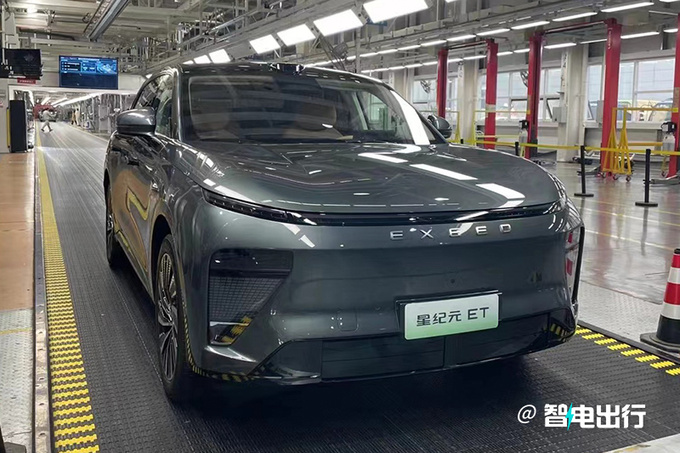 星途星纪元ET下线内饰酷似智界S7 预计3月11日上市-图1