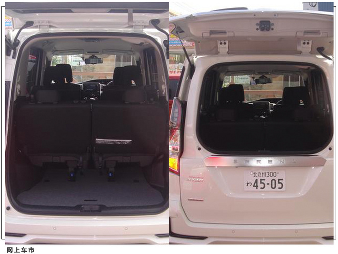 日产新款中型MPV实拍搭2.0L引擎/尺寸对标奥德赛-图6