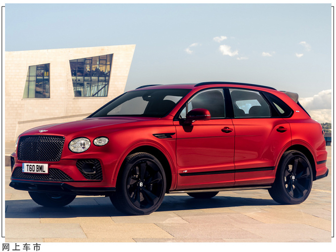 宾利添越推出改装配件搭4.0T/换22寸碳纤维轮毂-图4